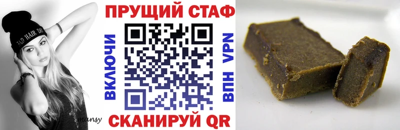 Виды наркотиков купить Азнакаево ГАШИШ Cocaine МЕФ