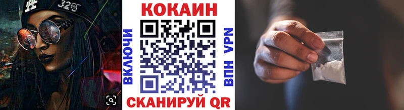 COCAIN 98%  Азнакаево 