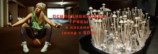 кокаин колумбия Алексеевка