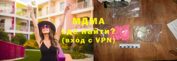 кокаин колумбия Алексеевка