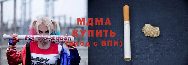 бутик Алексин