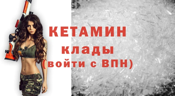 кокаин колумбия Алексеевка