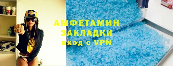 кокаин колумбия Алексеевка