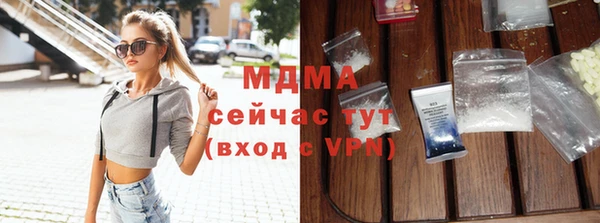 бутик Алексин