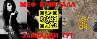 кокаин Азнакаево