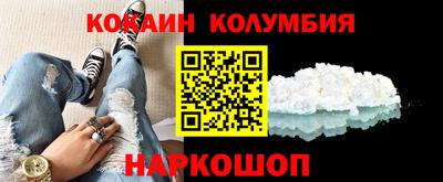 дистиллят марихуана Абинск