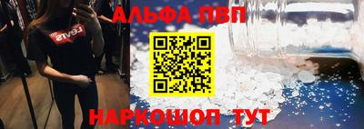 mix Абакан