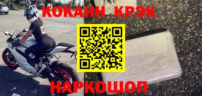 mix Абакан