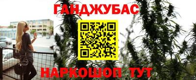 mix Абакан