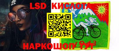 mix Абакан