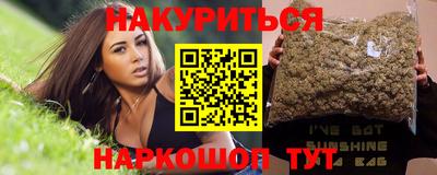 mix Абакан