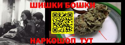 mix Абакан