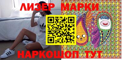 mix Абакан