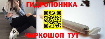 mix Абакан