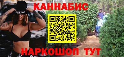 кокаин Азнакаево
