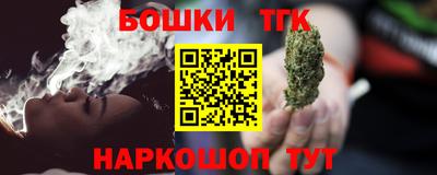 mix Абакан