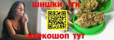 кокаин Азнакаево