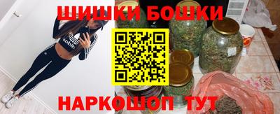 кокаин Азнакаево