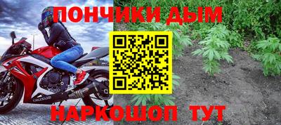 mix Абакан