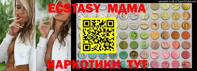 кокаин Азнакаево