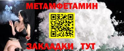 mix Абакан