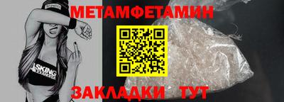 кокаин Азнакаево