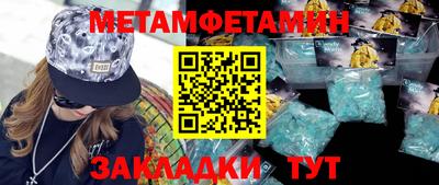 кокаин Азнакаево