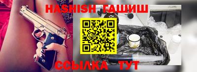 mix Абакан