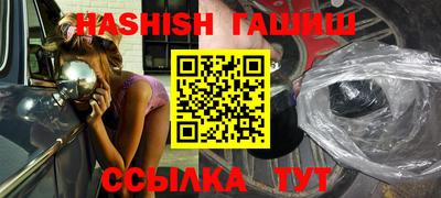 mix Абакан