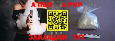 кокаин Азнакаево