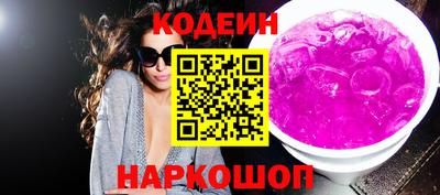 mix Абакан