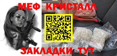 кокаин Азнакаево