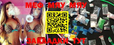 дистиллят марихуана Абинск