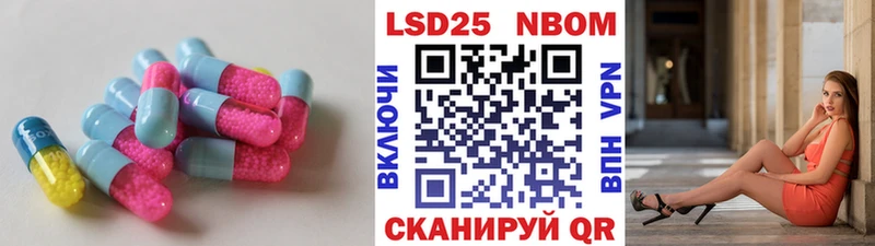 ЛСД экстази ecstasy  наркотики  Азнакаево 
