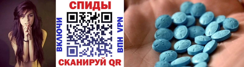МЕТАМФЕТАМИН Methamphetamine  Азнакаево 