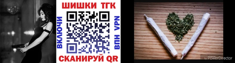 Бошки марихуана OG Kush  купить наркотики сайты  Азнакаево 